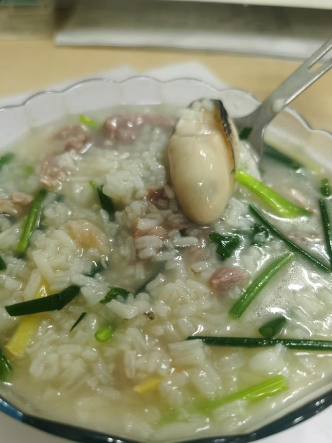 生蚝瘦肉粥的做法