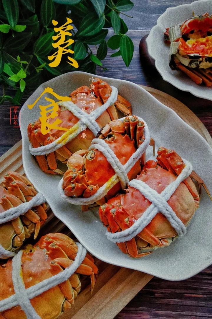 大闸蟹(清蒸、含蟹醋汁)