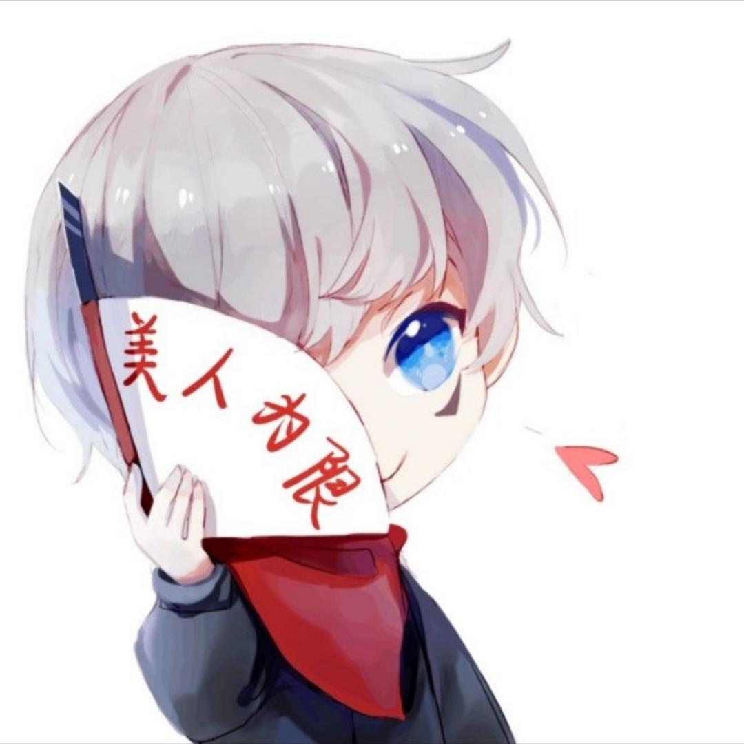 白间洛九天