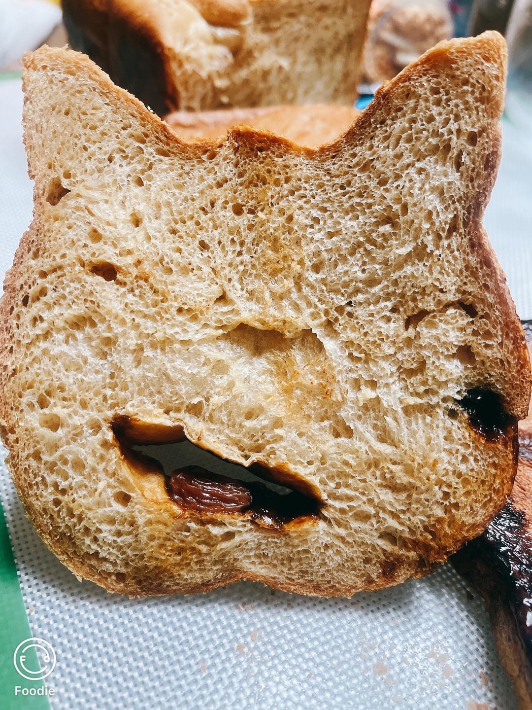 波兰种红糖吐司（小美包）