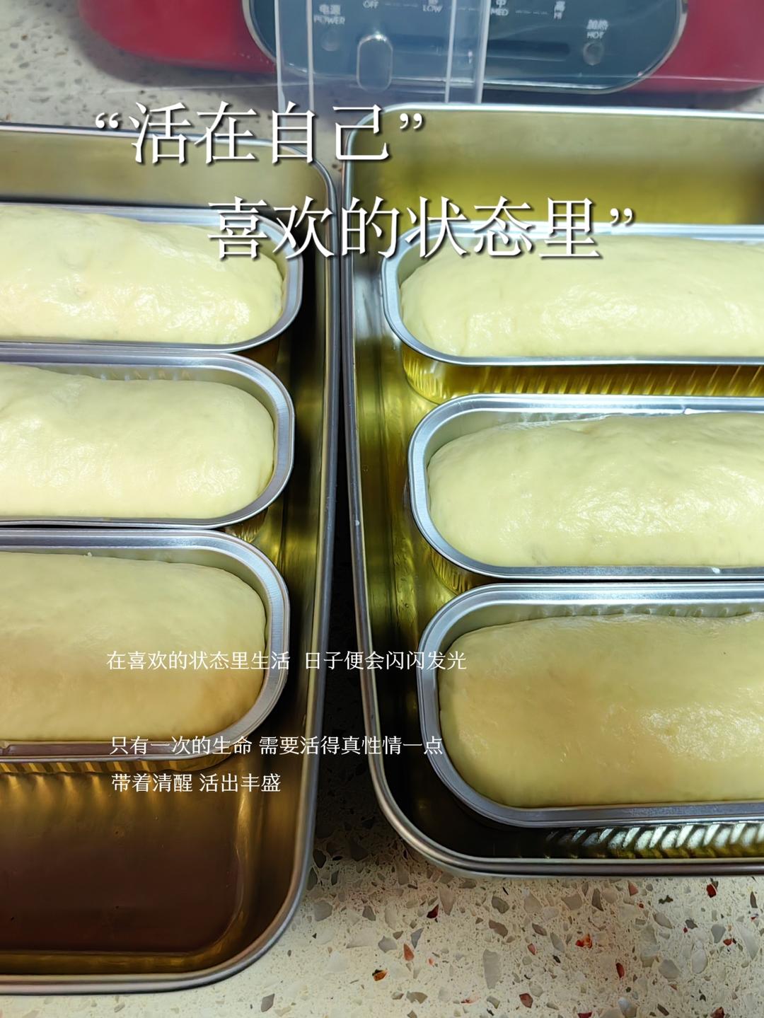 小美版毛毛虫面包