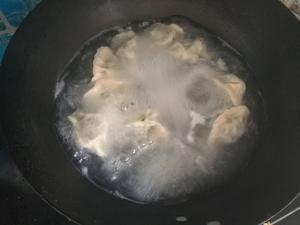 酸汤水饺的做法 步骤2
