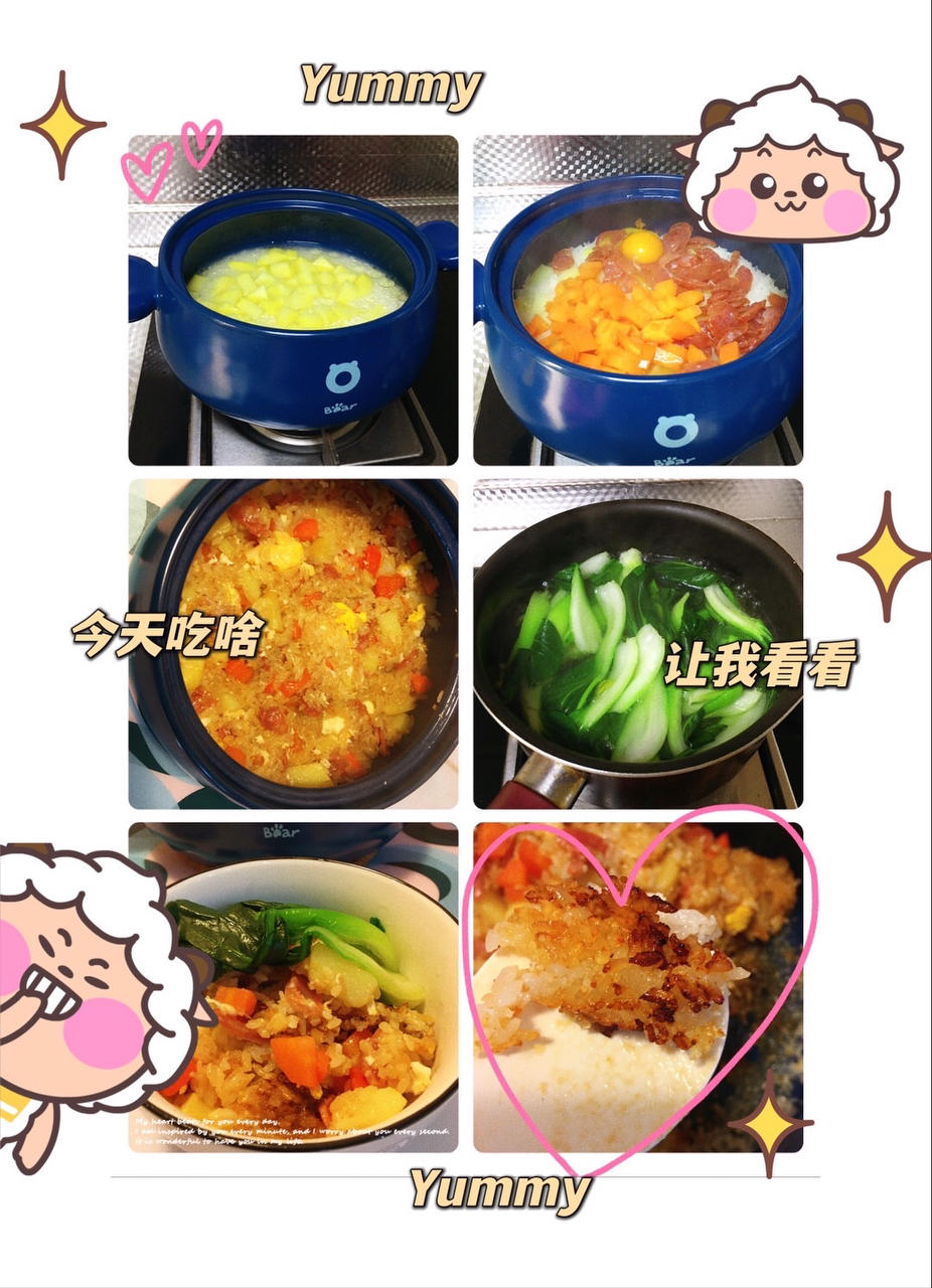广式腊味煲仔饭