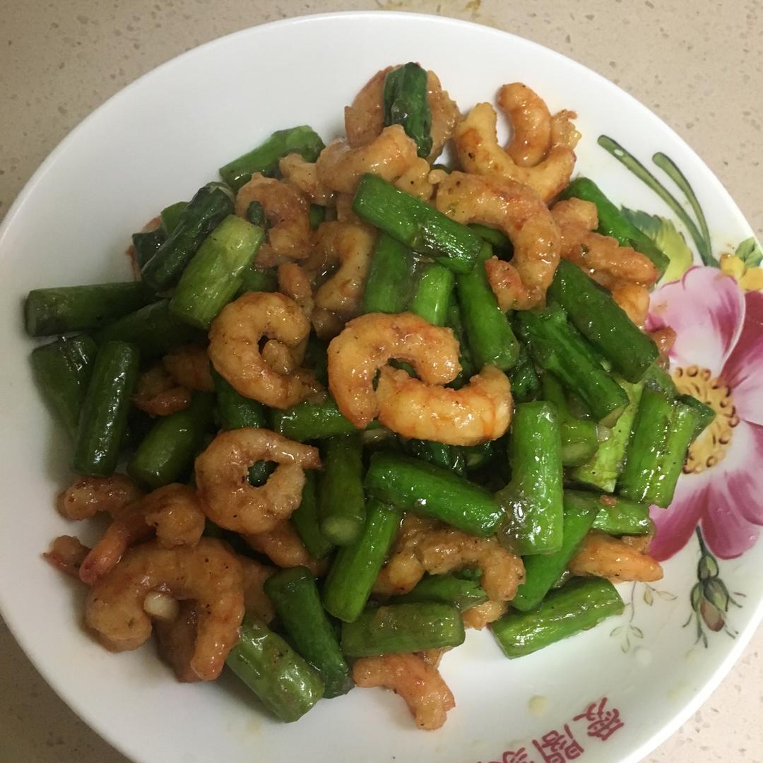 芦笋炒虾仁