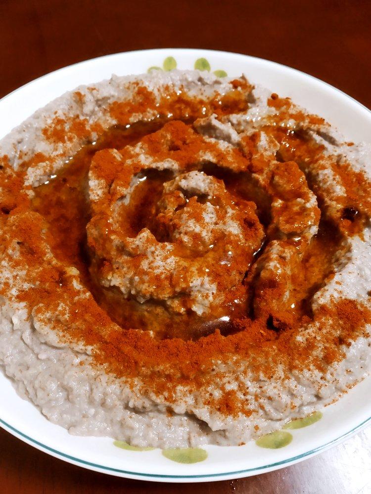 Baba Ganoush