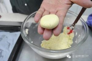 念厨烘焙DIY-意式奶酥的做法 步骤7