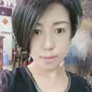 wei福