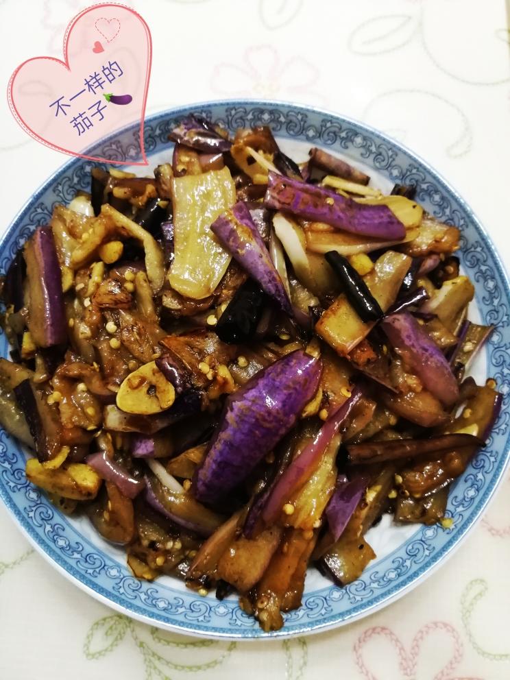 爆茄子新篇章，吃一次就爱上的做法