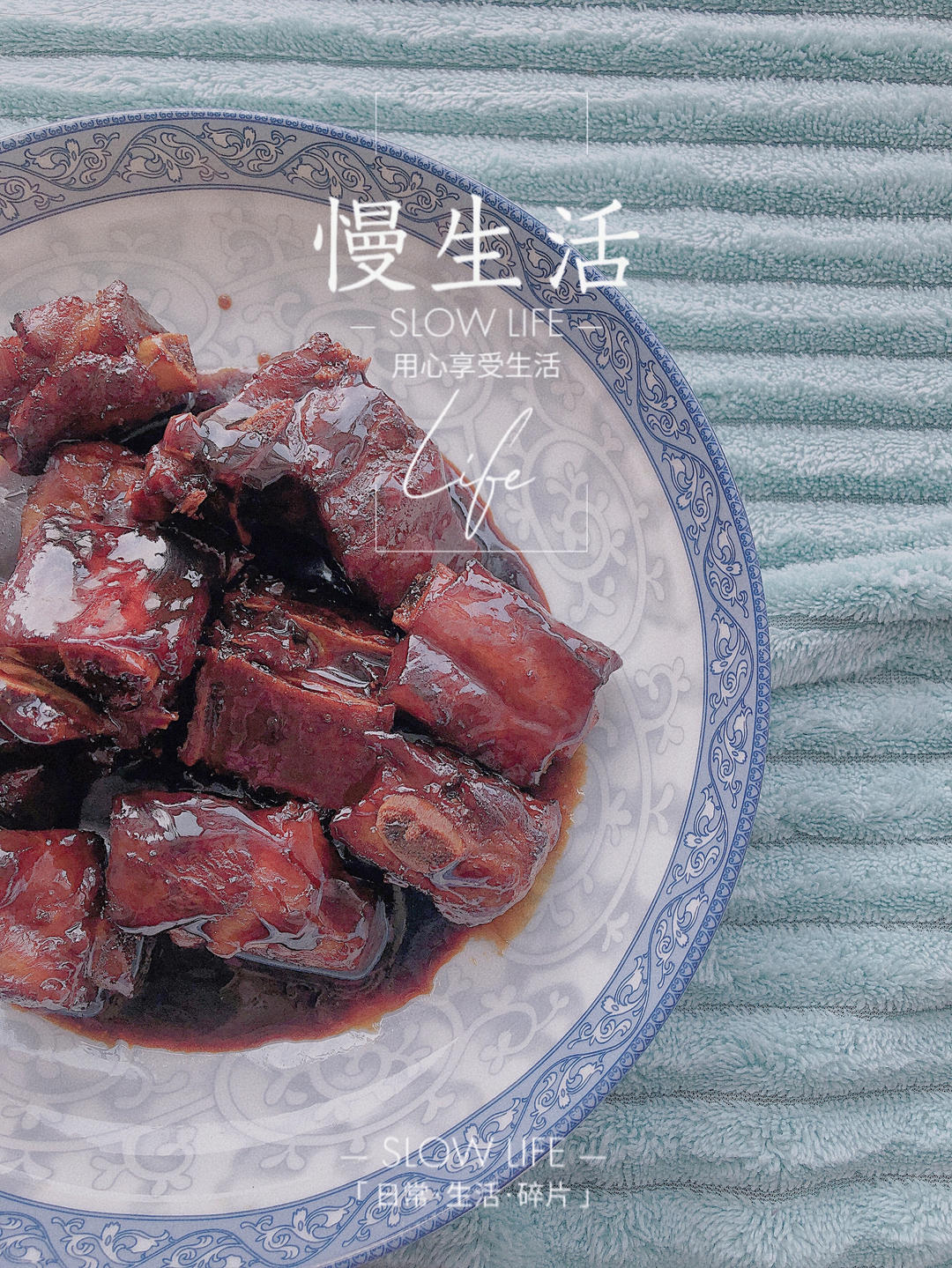 最简单的红烧排骨【你肯定会！！！】