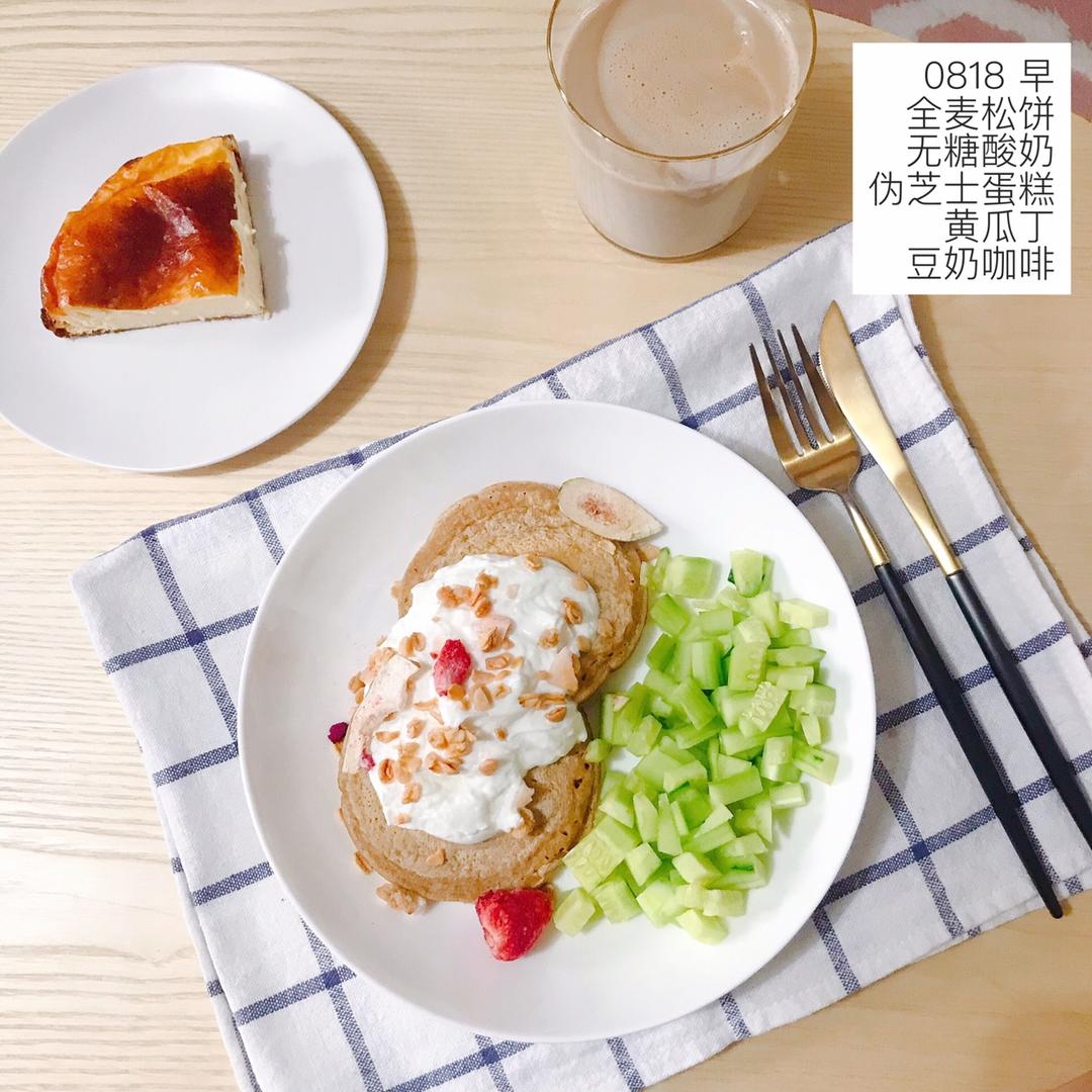 全麦草莓松饼