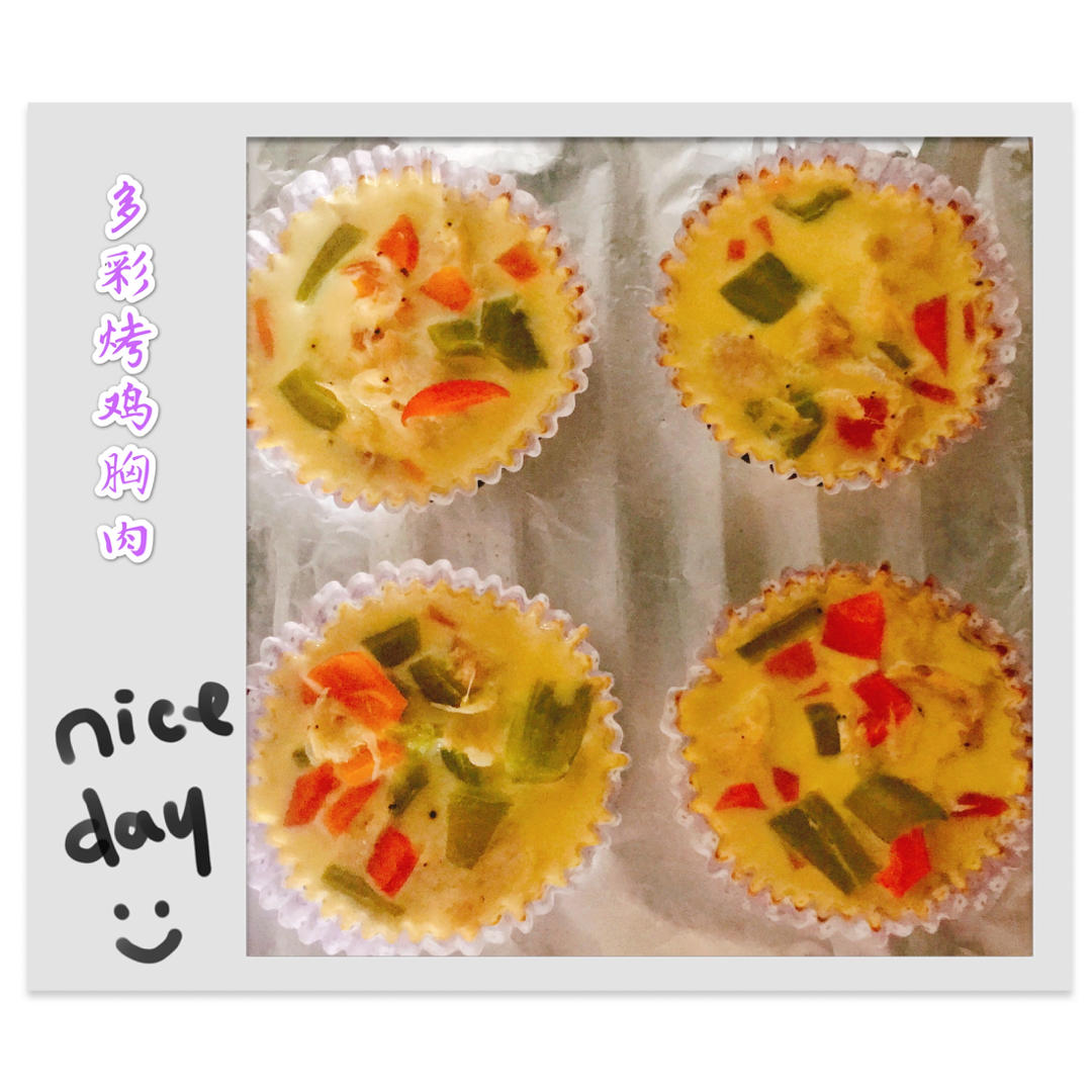 西兰花烤鸡胸肉