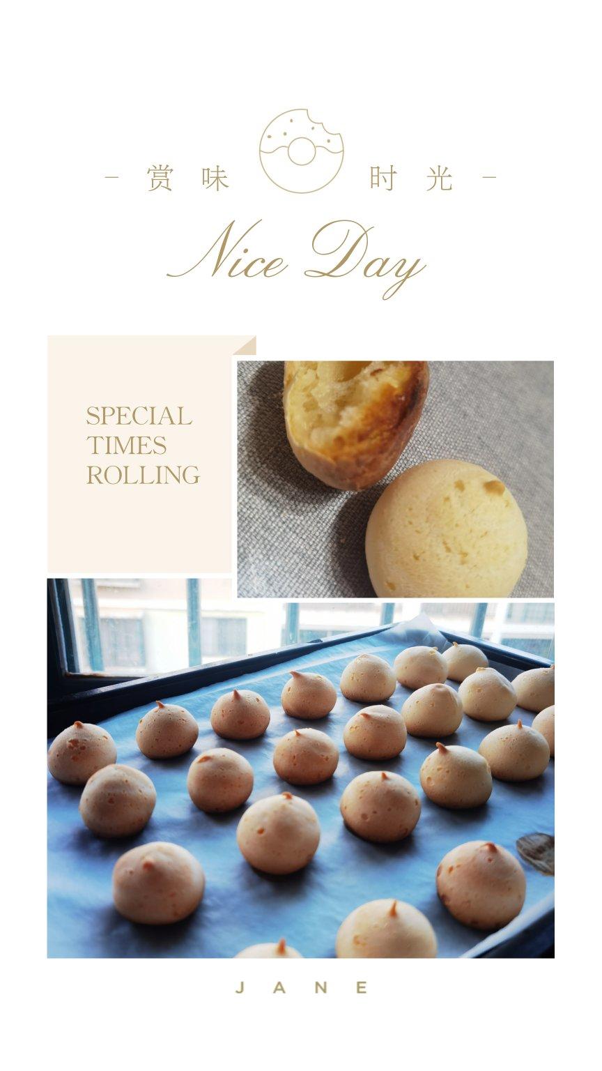 麻薯球 恐龙蛋（一次成功）