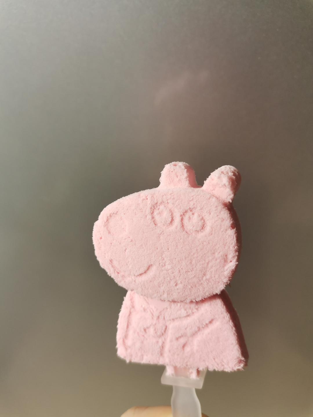 冰淇淋粉版冰淇淋