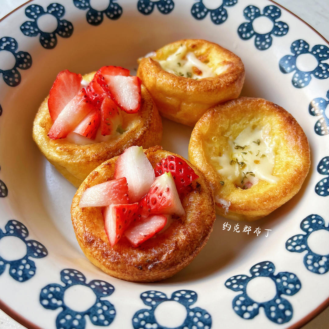 香味浓郁——约克郡布丁 Yorkshire Pudding（不是布丁的布丁）