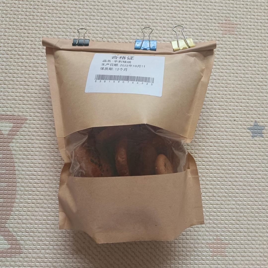 红枣红糖核桃饼干