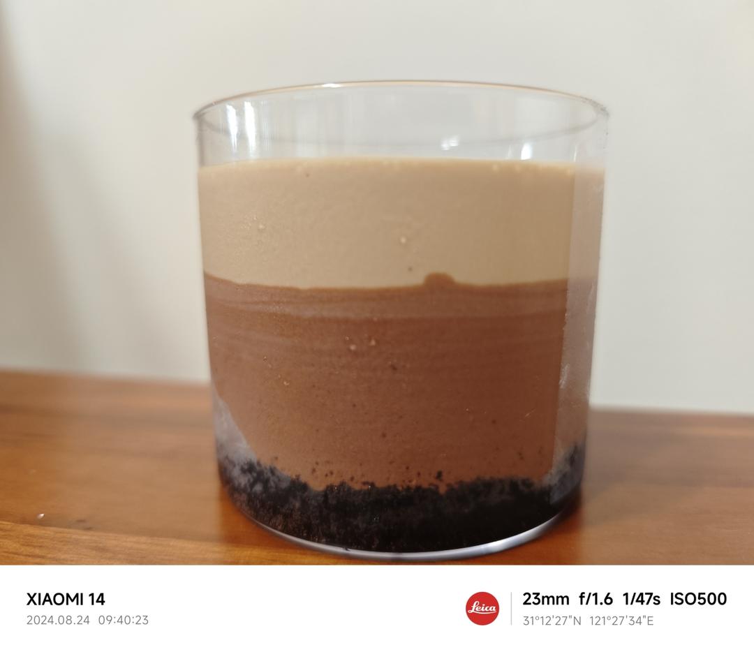 生椰拿铁慕斯☕️免烤箱零失败｜咖啡人的福利