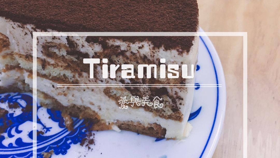 《Tinrry+》提拉米苏