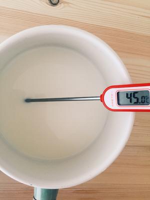 一杯自制酸奶的方程式-- Panasonic松下NU-JK100W热风蒸烤箱的做法 步骤3