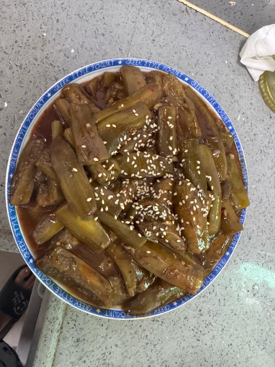 鱼香茄子