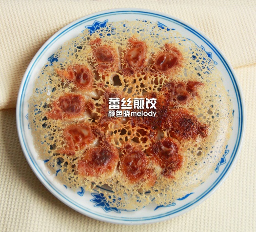 有奖征集白领快手菜