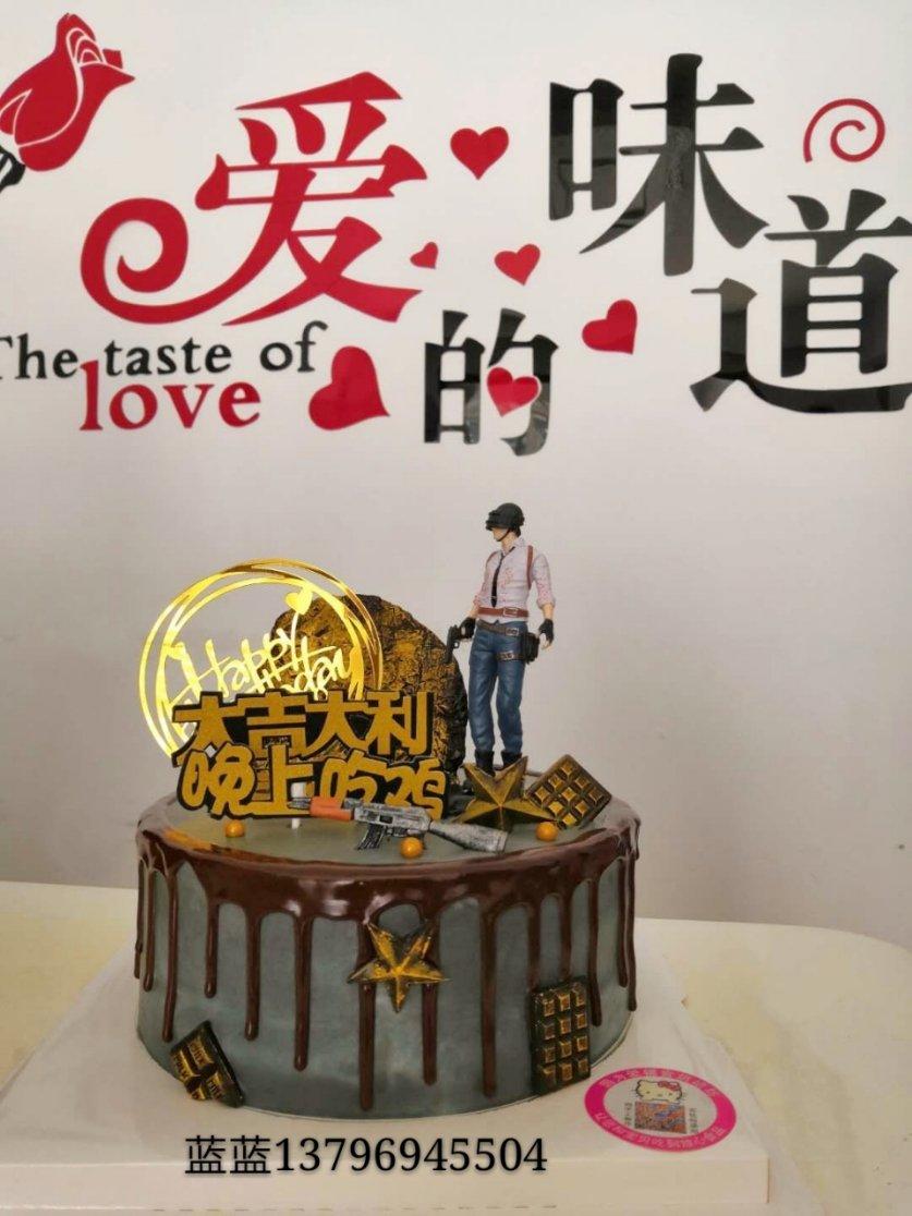 《Tinrry+》戚风蛋糕（6寸配方）（基础、超详细教程）
