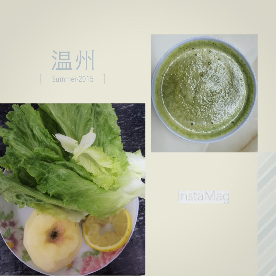 芹菜苹果柠檬汁