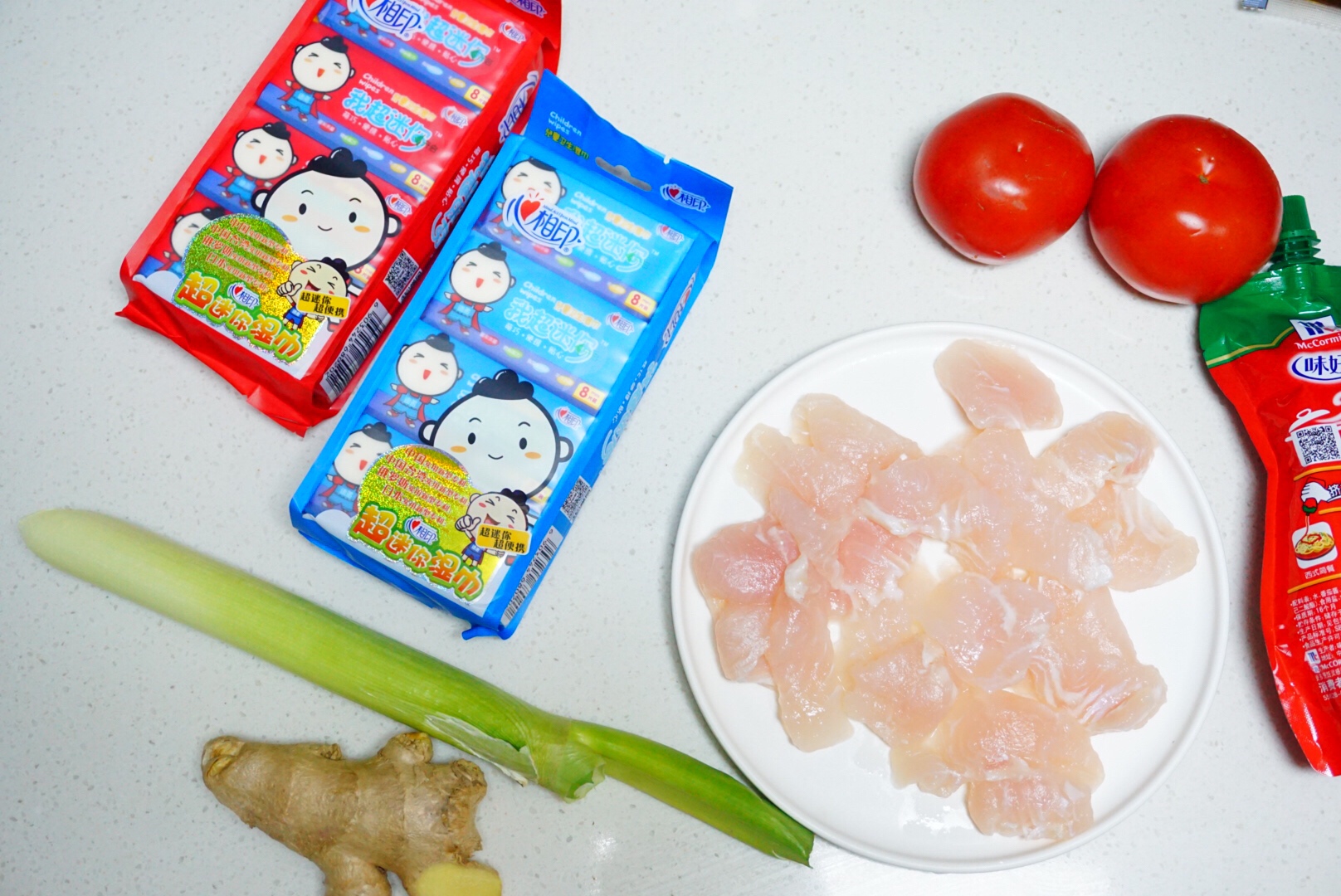 宝宝下饭菜—番茄龙利鱼的做法 步骤1