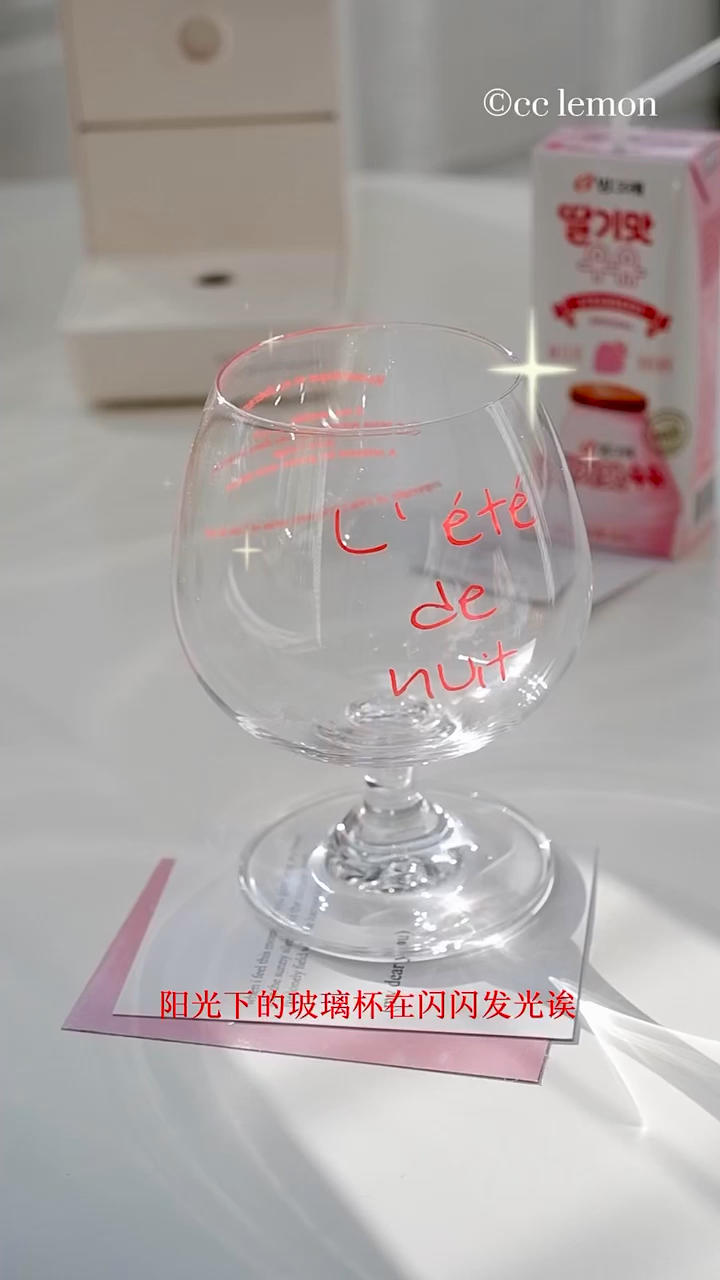 冬日奶油甜心🍓草莓牛乳拿铁☕（附微波炉1分钟get草莓酱）