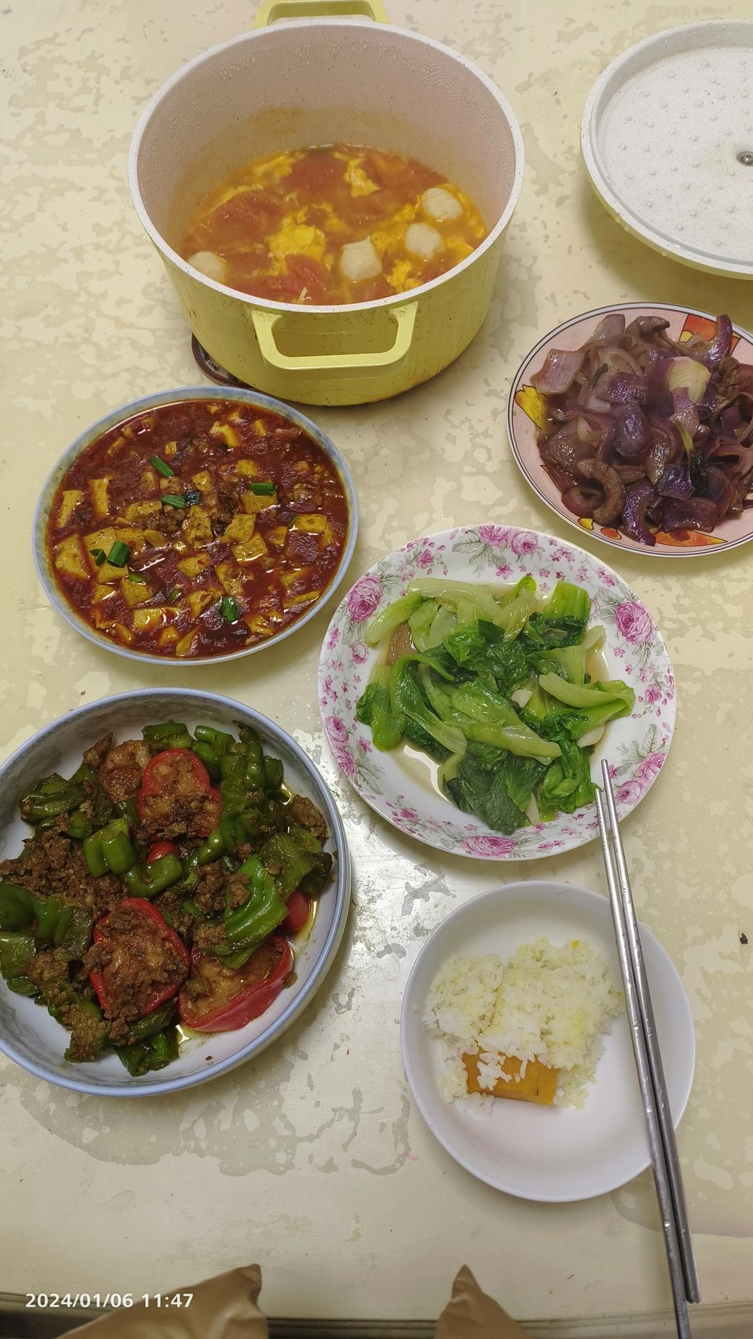 虎皮青椒