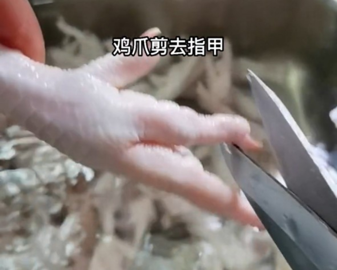 电饭锅盐焗鸡爪的做法 步骤1