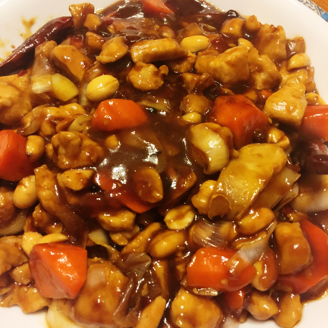 宫保鸡丁 Gong Bao Chiken