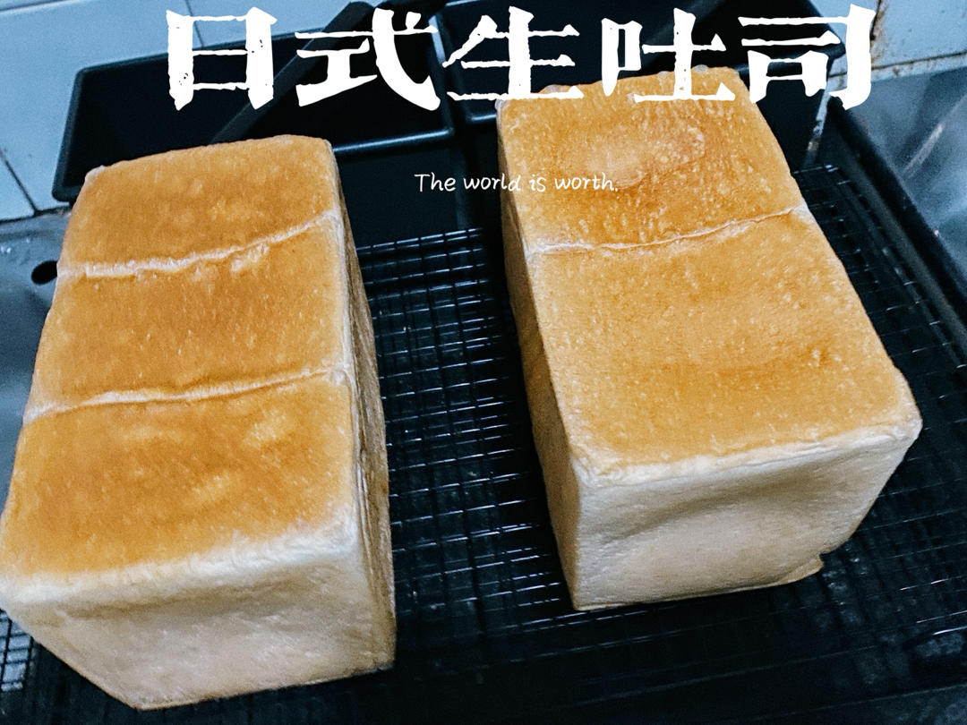 日式生吐司 | 这么软妹，撕着吃一整条好了！ | Joyce Bakery vol.28