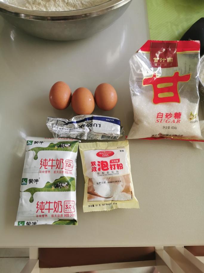 纯奶手撕吐司的做法 步骤1