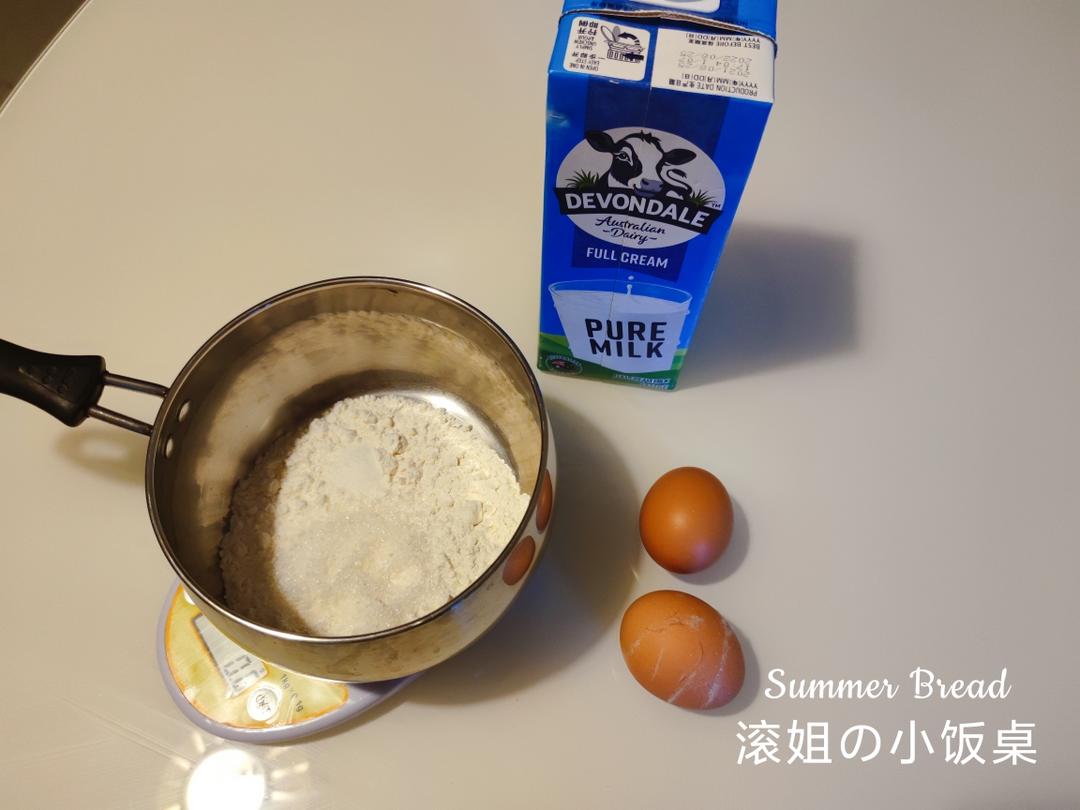 纯奶手撕吐司的做法 步骤1