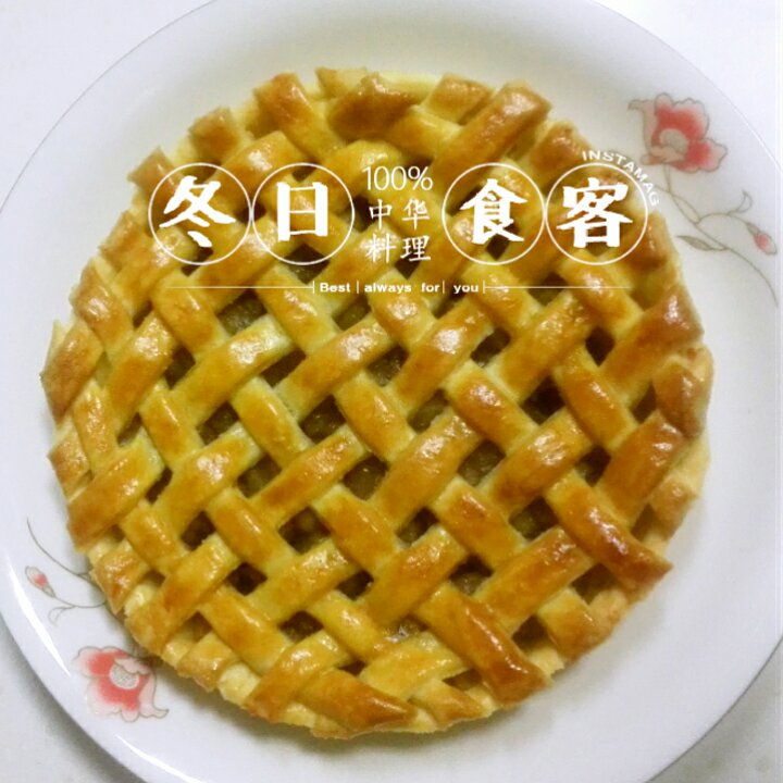 苹果派