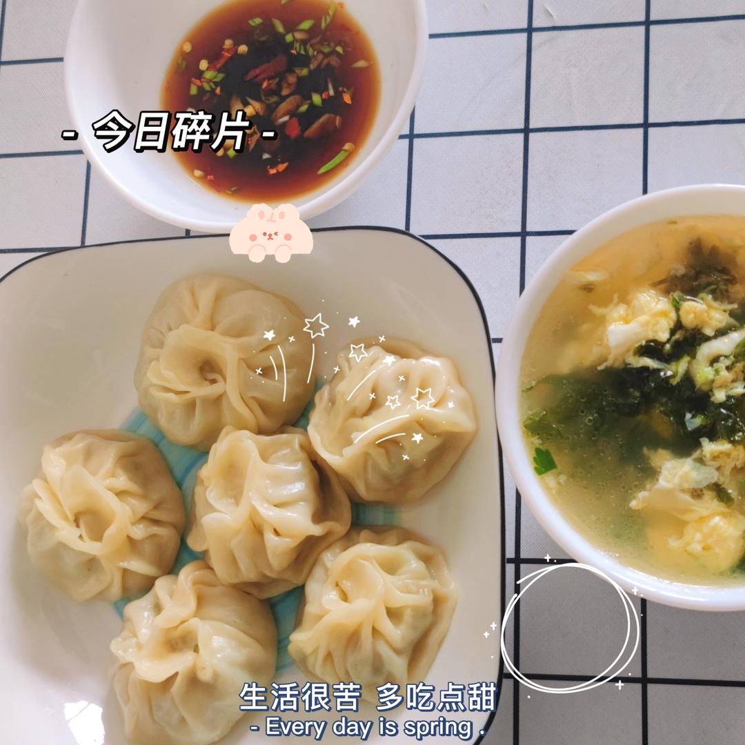 不用皮冻的灌汤包(建议用饺子皮做)