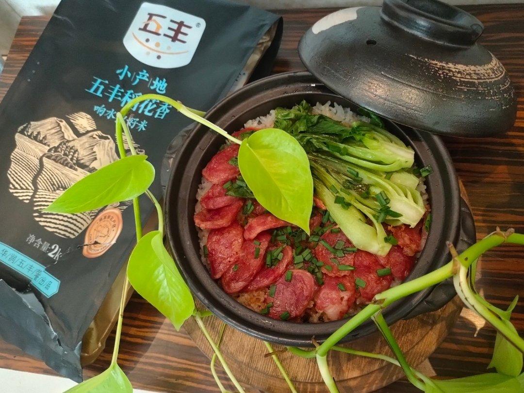 土豆五花肉焖饭