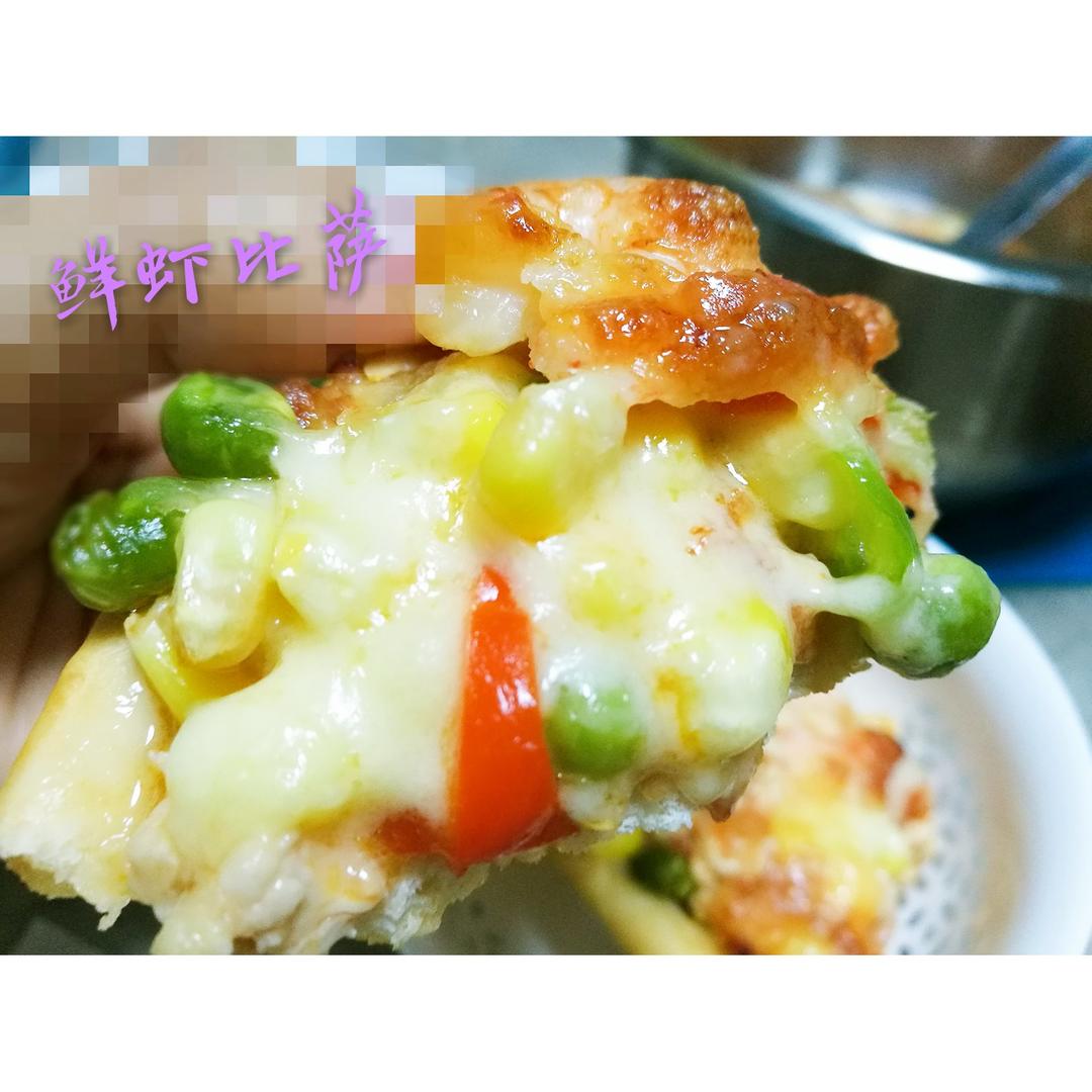 鲜虾培根薄披萨—海氏烤箱定制