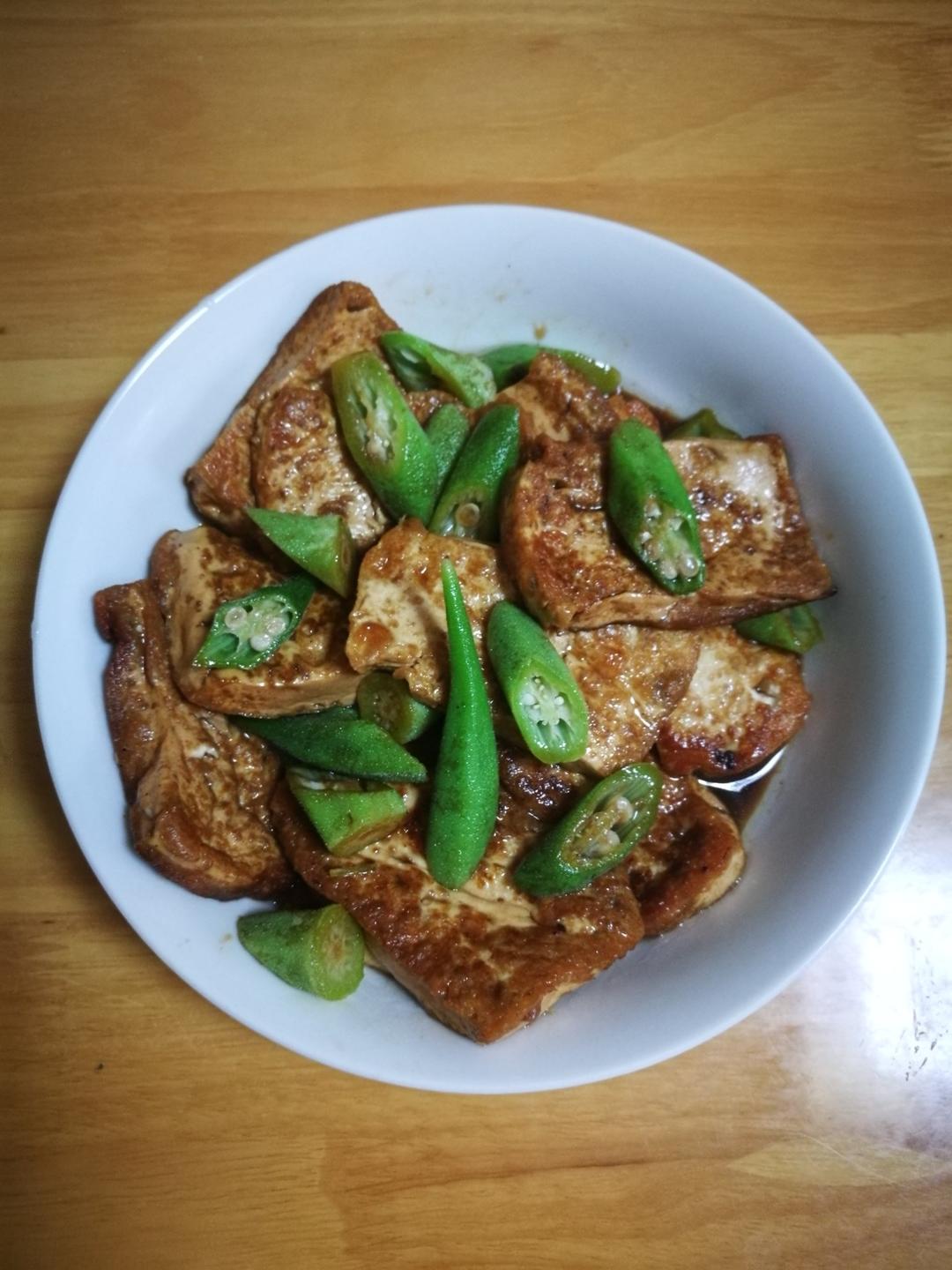✨香煎豆腐✨