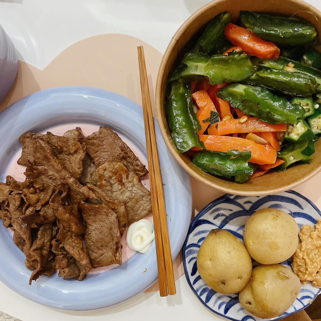 减脂On&On