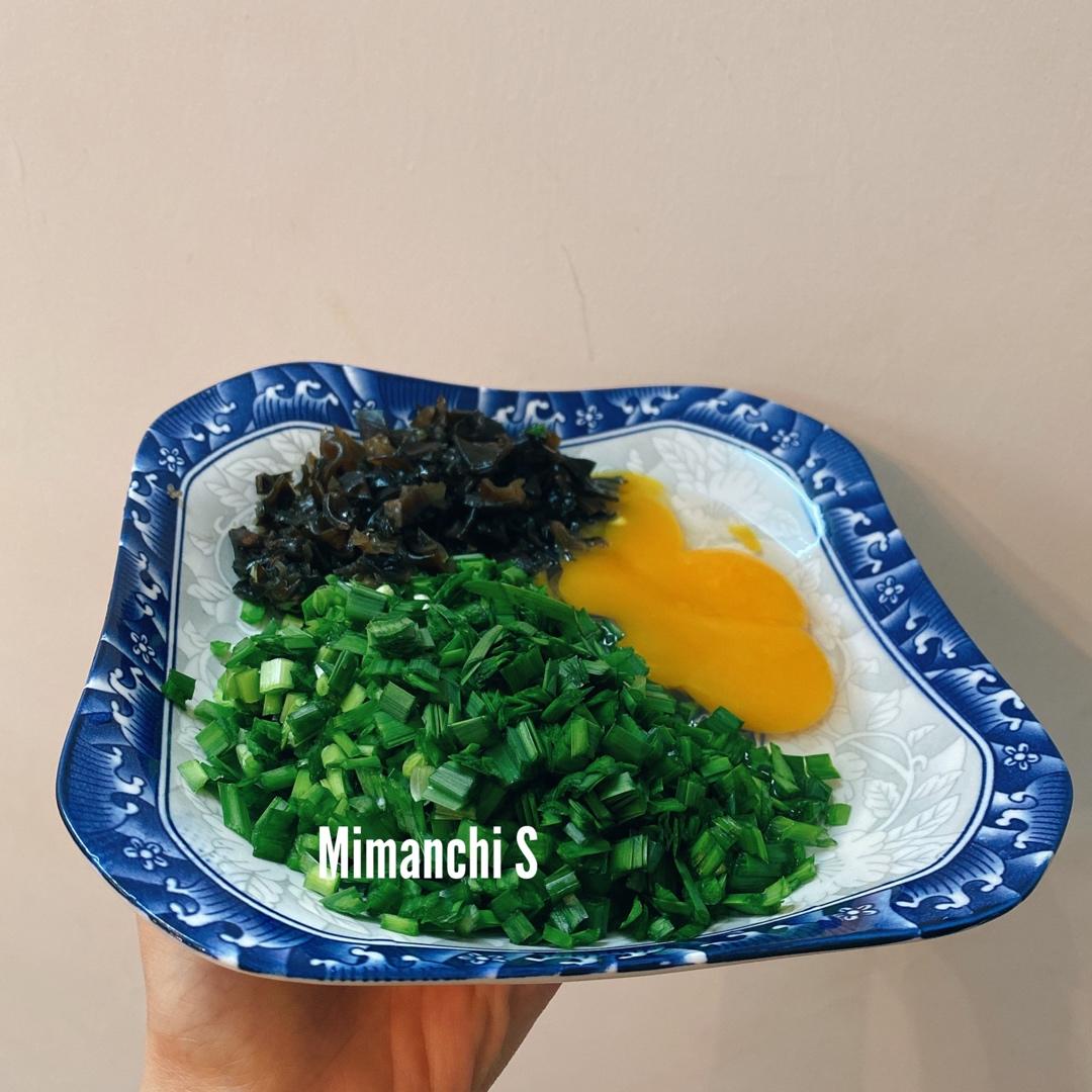 韭菜全麦鸡蛋饼🥞