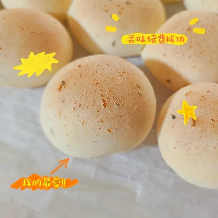 恐龙蛋麻薯面包球㊙️次次空心💯超好吃