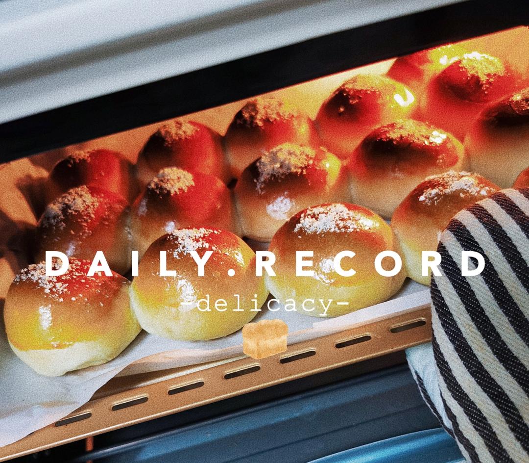 椰蓉奶香小餐包