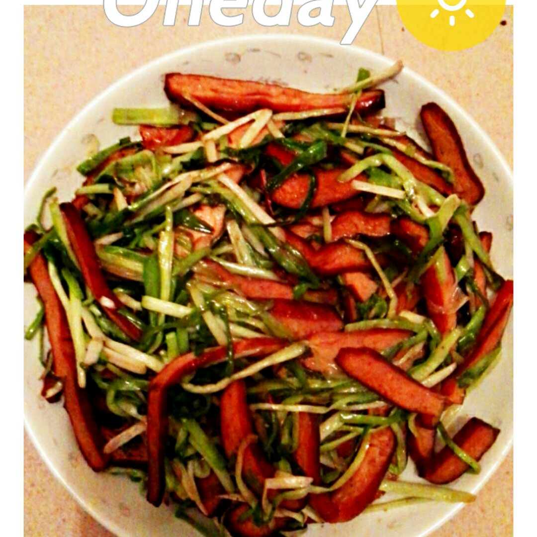 蒜苗素炒豆腐干