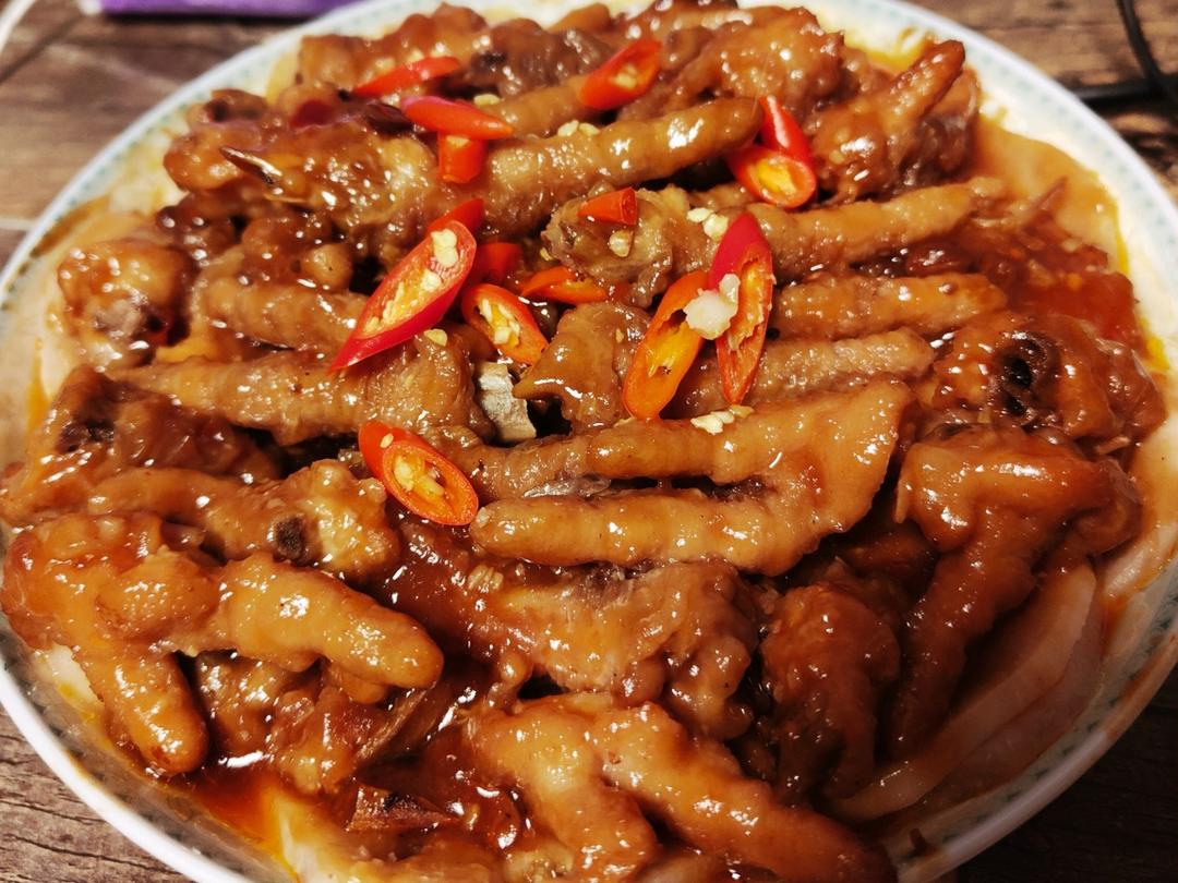 经典广东点心  豉汁蒸凤爪