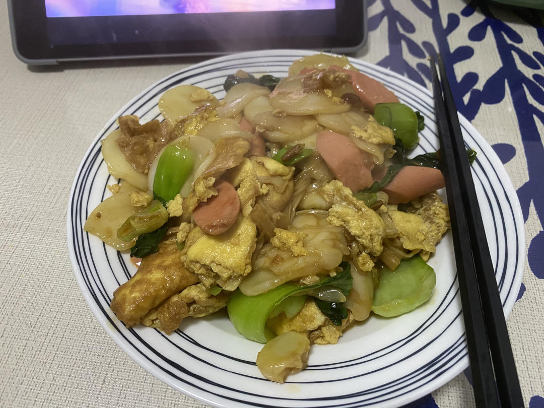 中式炒年糕