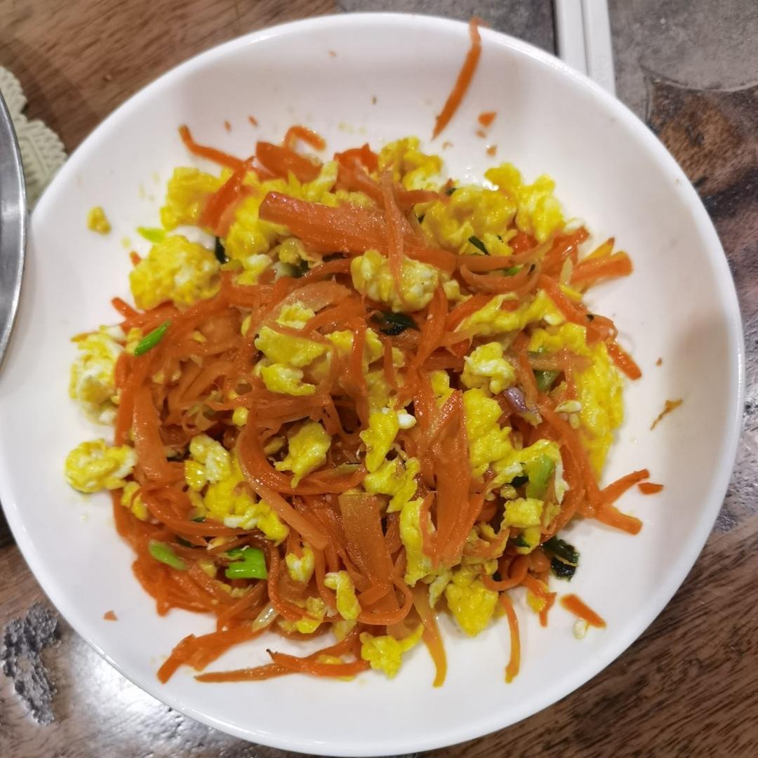 胡萝卜丝炒鸡蛋