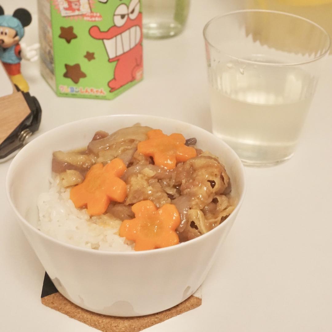 肥牛饭
