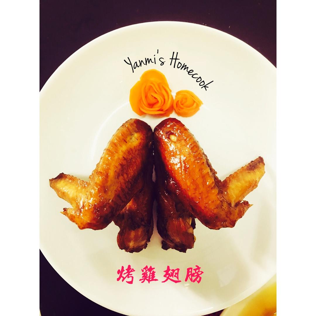 超级无敌烤鸡翅