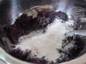 紫薯另一种吃法【紫薯糖不甩】的做法 步骤3